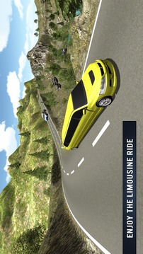 Up Hill Limo Off Road Car Rush游戲截圖1