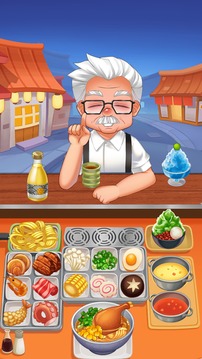 Ramen Noodle Chef游戲截圖3