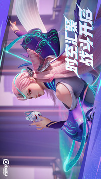 代號(hào)：破曉游戲截圖4
