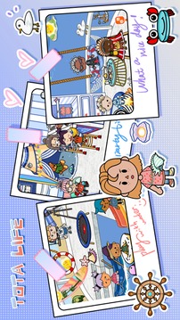 淘塔生活海島親子房游戲截圖2