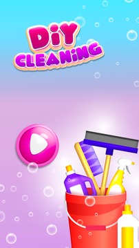 DIY清洁房屋清洁游戏截图1