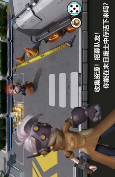 末日復興者游戲截圖3