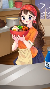 Ramen Noodle Chef游戲截圖1