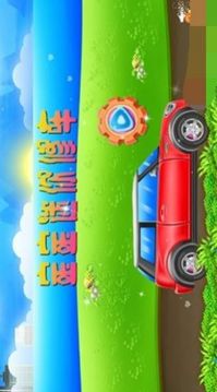 迷你修車(chē)游戲截圖2