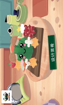 托卡小厨房寿司游戏截图7