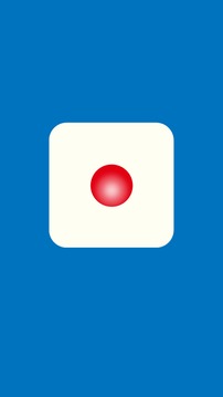 白色骰子游戲截圖3
