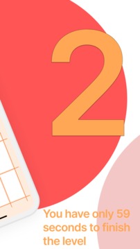 數(shù)學益智 3+2游戲截圖3