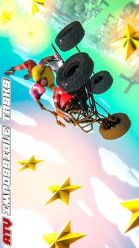 ATV Quad Bike 3D游戲截圖5