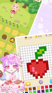 元?dú)馍倥畡勇澜缬螒蚪貓D2