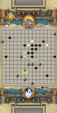花式掃雷游戲截圖2