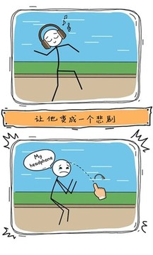 天才畫家游戲截圖1