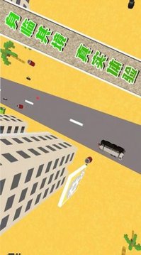 坦克突襲對(duì)戰(zhàn)游戲截圖2