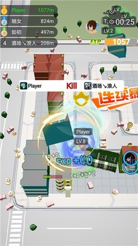 黑洞來襲游戲截圖3