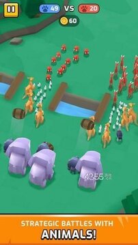 動物大混戰(zhàn)游戲截圖2