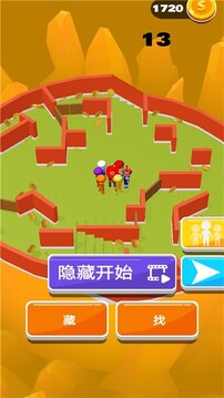 躲個(gè)貓貓游戲截圖4