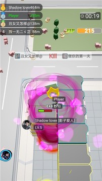 黑洞來襲游戲截圖2