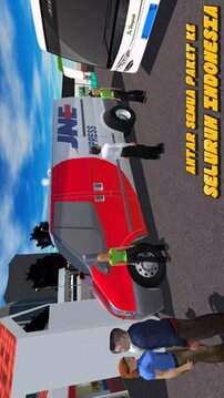 汽車JNE游戲截圖3