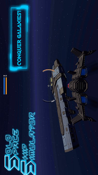 Solo Space Ship Simulator游戲截圖3