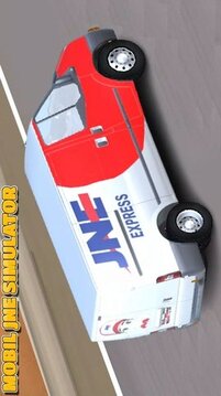 汽車JNE游戲截圖1