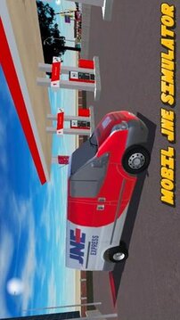 汽車JNE游戲截圖2