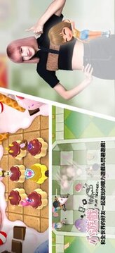 black pink the game游戲截圖2