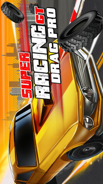 Super Racing GT  Drag Pro游戲截圖1