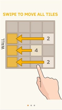 2048歡樂達(dá)人游戲截圖3