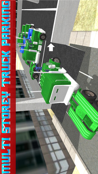 多層卡車停放和駕駛3d游戲截圖4