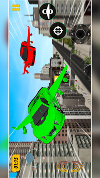 Flying Car Shooting Simulator游戲截圖4
