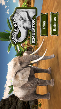 丛林野生大象生活游戏截图5