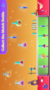 Science School Lab Experiment游戲截圖1