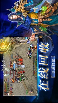 精靈與勇士游戲截圖3