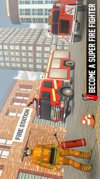 消防车救援 3D游戏截图1