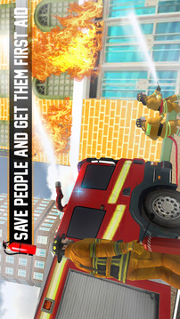 消防车救援 3D游戏截图5