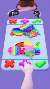 3D 交易大師玩具游戲截圖4