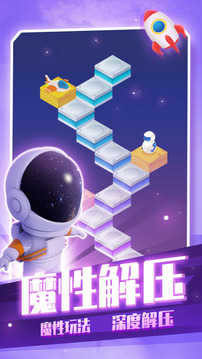 幻境迷途游戲截圖2