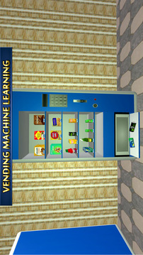 自動售貨機3D和有趣的小吃游戲截圖4