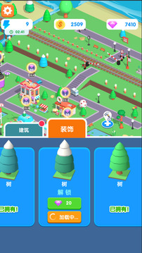 蘇打泡泡游戲截圖1