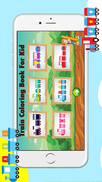 Train Coloring Book For Kids游戲截圖3