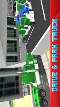 多層卡車停放和駕駛3d游戲截圖3