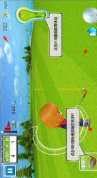 休闲高尔夫3d游戏截图2