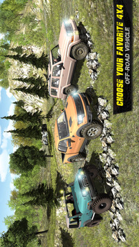 4x4 Offroad Jeep Driving 2016游戲截圖3
