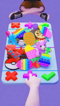 3D 交易大師玩具游戲截圖5