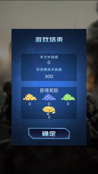 迷窟探險游戲截圖1