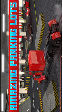多層卡車停放和駕駛3d游戲截圖2