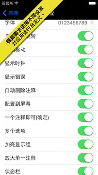 數(shù)迷的藝術(shù)游戲截圖1