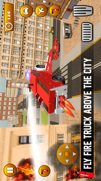消防车救援 3D游戏截图4