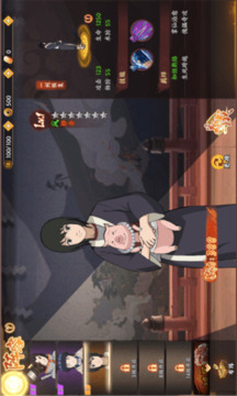 忍者意志木葉飛舞游戲截圖1