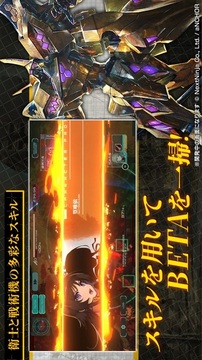 Muv Luv Dimensions游戲截圖3