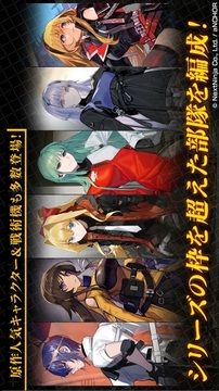 Muv Luv Dimensions游戲截圖4